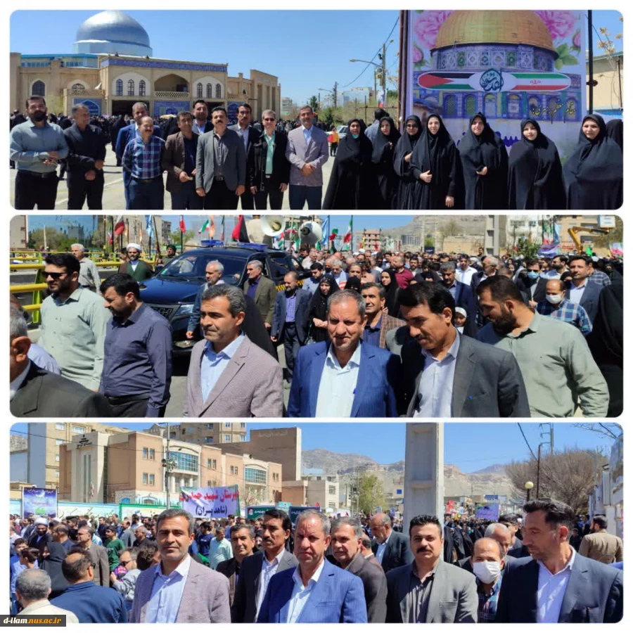 حضور انقلابی و آگاهانه دانشگاهیان دانشگاه فنی و حرفه ای استان ایلام در راهپیمایی روز قدس برای حمایت از مردم مظلوم فلسطین و اعلام انزجار از اعمال غیر انسانی رژیم جنایتکار صهیونیستی
 2