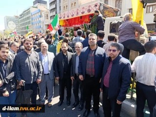 حضور پر شور دانشگاهیان دانشگاه فنی و حرفه‌ای در راهپیمایی روز جهانی قدس