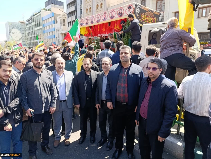 حضور پر شور دانشگاهیان دانشگاه فنی و حرفه‌ای در راهپیمایی روز جهانی قدس
 2