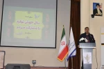 رئیس دانشگاه فنی و حرفه‌ای در دیدار نوروزی با معاونین، مدیران و کارکنان سازمان مرکزی دانشگاه:
امروز جایگاه دانشگاه فنی و حرفه‌ای در نظام حکمرانی کشور ارتقا یافته است 2