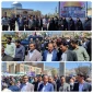 حضور انقلابی و آگاهانه دانشگاهیان دانشگاه فنی و حرفه ای استان ایلام در راهپیمایی روز قدس برای حمایت از مردم مظلوم فلسطین و اعلام انزجار از اعمال غیر انسانی رژیم جنایتکار صهیونیستی