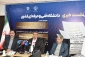در آستانه برگزاری اولین کنفرانس ملی مهارت ایران:
دانشگاه فنی و حرفه‌ای کشور میزبان اصحاب رسانه