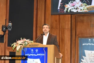 رئیس دانشگاه فنی ‌و حرفه‌ای و رئیس اولین کنفرانس ملی و مهارت ایران، در افتتاحیه این کنفرانس؛
کنفرانس ملی مهارت می‌تواند چراغ راهی برای تحقق اهداف مهارت کشور باشد.