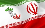 30 اردیبهشت روز ملی جمعیت گرامی باد. 2