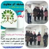 برگزاری مسابقه حال خوب در خوابگاه دختران آموزشکده به مناسبت هفنه خوابگاه ها 2