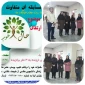 برگزاری مسابقه حال خوب در خوابگاه دختران آموزشکده به مناسبت هفنه خوابگاه ها