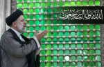 شهادت جانگداز خادم‌الرضا، رئیس جمهور محبوب ایران وهمراهان ایشان را تسلیت عرض مینماییم. 2