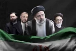 حضور رئیس وهمکاران آموزشکده فنی دختران در مراسم بزرگداشت شهادت جانسوز رئیس جمهمور محبوب  2