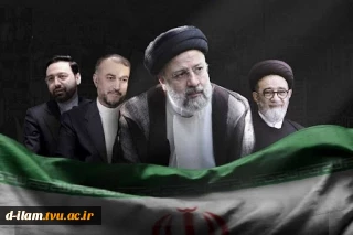 حضور رئیس وهمکاران آموزشکده فنی دختران در مراسم بزرگداشت شهادت جانسوز رئیس جمهمور محبوب