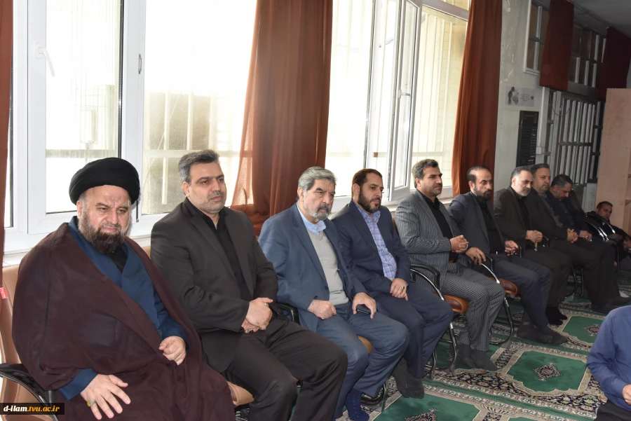 برگزاری آیین عزاداری شهادت آیت‌الله سید ابراهیم رئیسی و هیئت همراه در سازمان مرکزی دانشگاه فنی و حرفه‌ای
 2