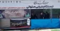در سی و پنجمین سالگرد رحلت بنیان‌گذار جمهوری اسلامی صورت گرفت:
خدمت‌رسانی حوزه مقاومت بسیج کارکنان دانشگاه فنی و حرفه‌ای به زائرین مرقد مطهر امام خمینی (ره)