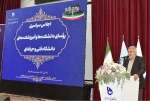 رئیس سازمان بسیج اساتید کشور در جمع رؤسای دانشکده‌ها و آموزشکده‌های دانشگاه فنی و حرفه‌ای:
دانشگاه فنی و حرفه‌ای باید نگرش مردم در خصوص آموزش‌های عالی مهارتی را ارتقا بخشد 2