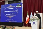 رئیس نهاد نمایندگی مقام معظم رهبری در دانشگاه‌ها در جمع رؤسای دانشکده‌ها و آموزشکده‌های دانشگاه فنی و حرفه‌ای کشور:
شهادت رئیس جمهور و همراهان ایشان بلا و مصییبت بود و جامعه بایستی این حادثه را زمینه‌ای برای ارتقای ایمان پس از مصیبت بداند. 2