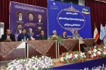 با حضور مدیرکل‌های حوزه ریاست برگزار شد:
تشریح سیاست‌ها و برنامه‌های حوزه ریاست در اولین پنل تخصصی اجلاس سراسری رؤسای دانشکده‌ها و آموزشکده‌های دانشگاه فنی و حرفه‌ای 2
