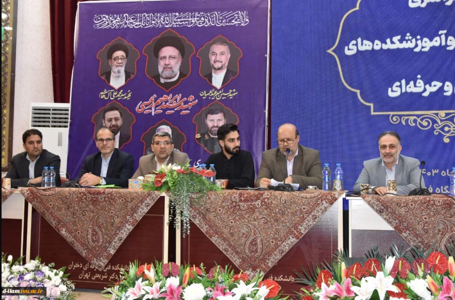 با حضور معاون فرهنگی و دانشجویی و مدیران‌کل این حوزه برگزار شد:
تشریح سیاست‌ها و برنامه‌های معاونت فرهنگی و دانشجویی در دومین پنل تخصصی اجلاس سراسری رؤسای دانشکده‌ها و آموزشکده‌های دانشگاه فنی و حرفه‌ای 2