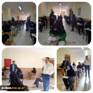 بازدید معاونت آموزشی وپژوهشی استان از حوزه امتحانی نیمسال دوم آموزشکده فنی دختران