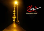 ماه محرم آغازی است بر نهضتی بی‌پایان و طلیعه‌ای است بر آتش ماتمی که هر سال تازه‌تر خواهد شد.
ایام سوگواری امام حسین(ع) تسلیت باد. 2