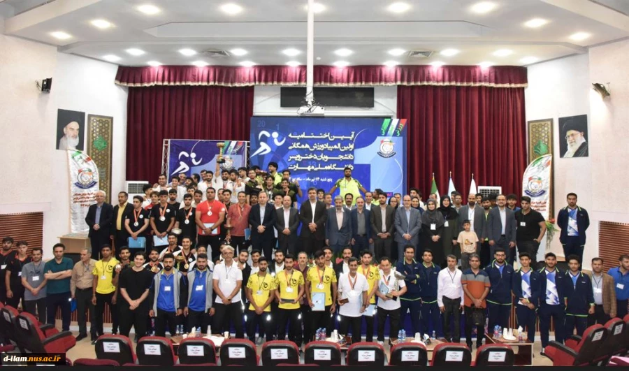 پایان رقابت‌های اولین المپیاد ورزش همگانی دانشجویان پسر دانشگاه ملی مهارت
 2