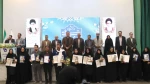 برگزاری آیین اختتامیه مرحله کشوری جشنواره قرآن و عترت دانشجویان دانشگاه ملی مهارت
 2