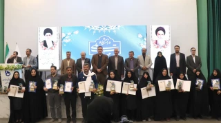 برگزاری آیین اختتامیه مرحله کشوری جشنواره قرآن و عترت دانشجویان دانشگاه ملی مهارت