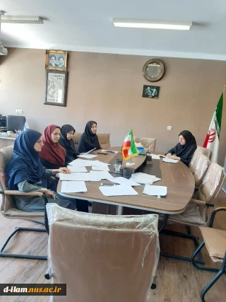 برگزاری جلسه هماهنگی ارائه دروس و برگزاری کلاس ها در نیمسال 031