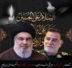 «بسم رب الشهدا و الصدیقین

مِنَ الْمُؤْمِنِینَ رِجَالٌ صَدَقُوا مَا عَاهَدُوا اللَّهَ عَلَیْهِ فَمِنْهُمْ مَنْ قَضَی نَحْبَهُ وَمِنْهُمْ مَنْ یَنْتَظِرُ و َمَا بَدَّلُوا تَبْدِیلًا 2