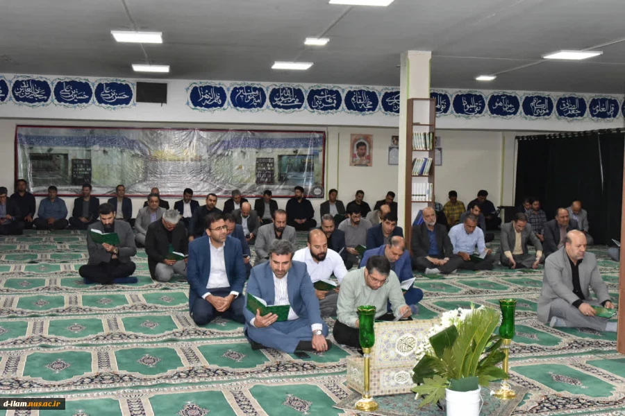 مراسم گرامی‌داشت یاد و خاطره شهید سیدحسن نصرالله در سازمان مرکزی دانشگاه ملی مهارت برگزار شد 2