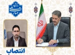 طی حکمی از سوی دکتر غلامرضا زمانی، سرپرست دانشگاه ملی مهارت:

دکتر مصطفی جعفری کرمانی به عنوان سرپرست معاونت فرهنگی و دانشجویی دانشگاه منصوب شد 2