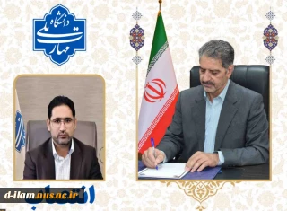 طی حکمی از سوی دکتر غلامرضا زمانی، سرپرست دانشگاه ملی مهارت:

دکتر مصطفی جعفری کرمانی به عنوان سرپرست معاونت فرهنگی و دانشجویی دانشگاه منصوب شد