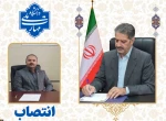 طی حکمی از سوی دکتر غلامرضا زمانی، سرپرست دانشگاه ملی مهارت:

دکتر مهرداد احمدی به عنوان سرپرست معاونت پژوهش و فناوری منصوب شد 2