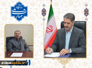طی حکمی از سوی دکتر غلامرضا زمانی، سرپرست دانشگاه ملی مهارت:

دکتر مهرداد احمدی به عنوان سرپرست معاونت پژوهش و فناوری منصوب شد