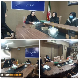 برگزاری جلسه کانون همیاران سلامت