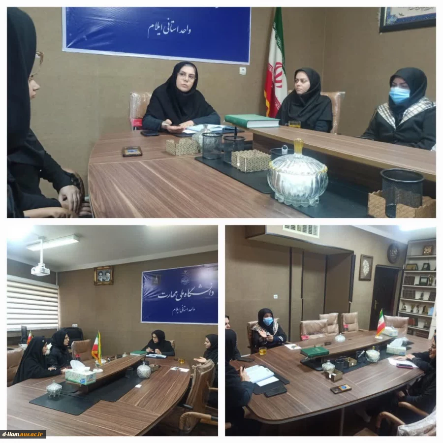 برگزاری جلسه کانون همیاران سلامت 2