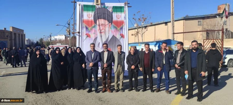  کارکنان دانشگاه ملی مهارت در جشن بزرگ چهل وششمین سالگرد پیروزی شکوهمند انقلاب اسلامی  واعیاد شعبانیه که سه شنبه ۱۶ بهمن ماه در مصلی امام خمینی( ره) شهرایلام برگزار شد حضور یافتند. 2
