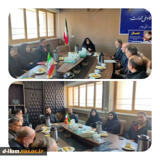  جلسه شورای اقامه نماز دانشگاه ملی مهارت استان ایلام با حضور اعضا شورای اقامه نماز،دوشنبه ۱۵ بهمن ماه در آموزشکده ملی مهارت دختران  برگزار گردید.