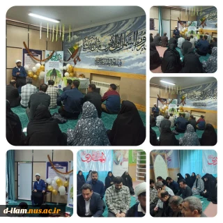 برگزاری جشن و مولودی خوانی نیمه شعبان به مناسبت "میلاد با سعادت منجی عالم بشریت"     