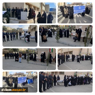 اعزام دانشجویان دانشگاه ملی مهارت استان ایلام-آموزشکده دختران، به اردوی راهیان نور