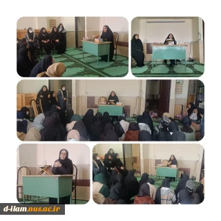 برگزاری کارگاه آموزشی آشنایی با آسیب های اجتماعی
