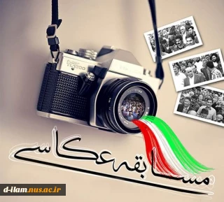 افتخارآفرینی دانشجو آموزشکده ملی مهارت دختران ایلام
