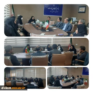 برگزاری جلسه هم اندیشی درخصوص درس کارآفرینی
