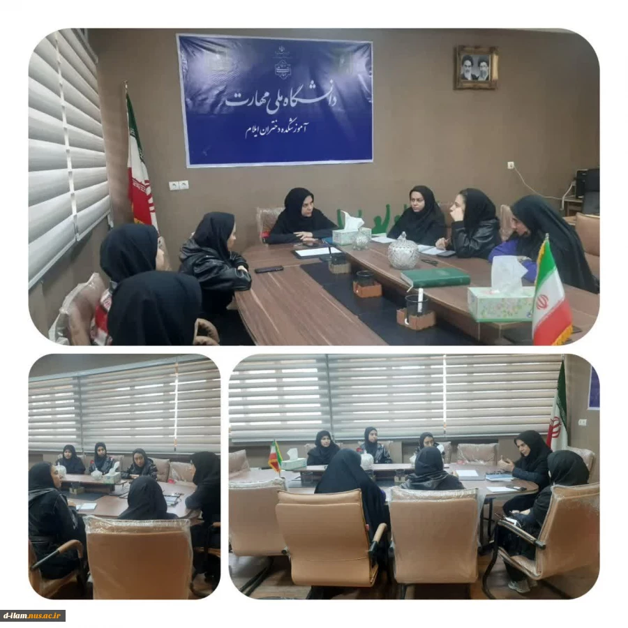برگزاری جلسه با کانون همیاران سلامت

 2