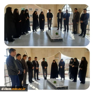 برگزاری مراسم عطر فشانی مزار شهید به مناسبت بزرگداشت روز شهدا