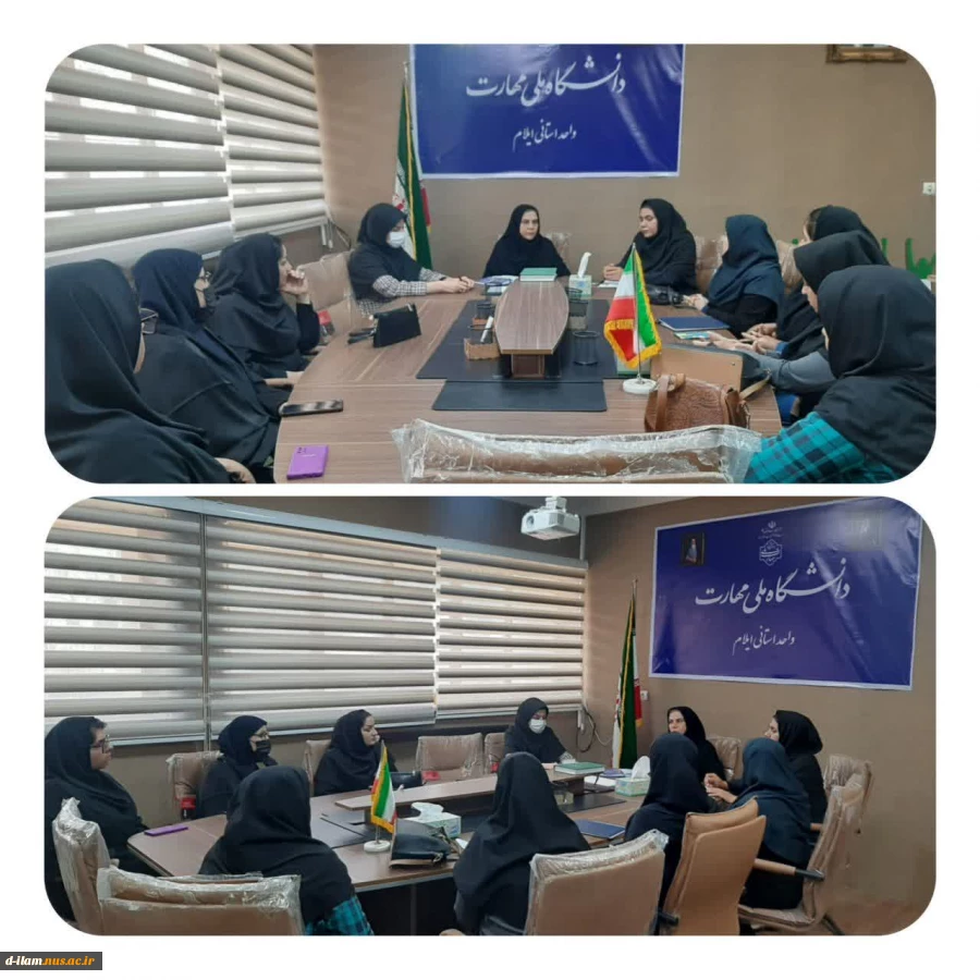 برگزاری جلسه گروه آموزشی طراحی ودوخت
 2