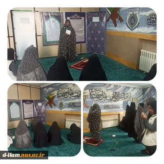 برگزاری نماز جماعت وبزرگداشت سالروز وفات حضرت خدیجه(س)