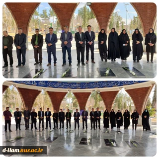 ادای احترام به مقام شامخ شهیدان در روز بزرگداشت شهدا