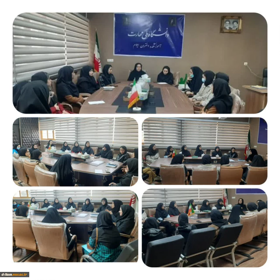 برگزاری نخستین جلسه هم اندیشی نشریه دانشجویی آوای مهارت آموزشکده ملی مهارت دختران 2