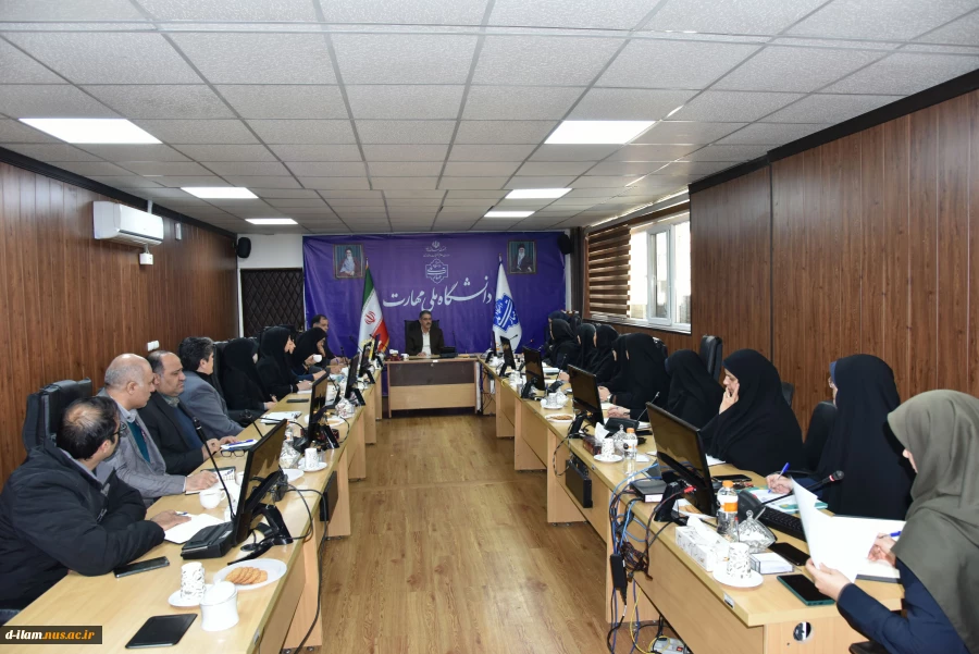 نشست صمیمی ریاست دانشگاه ملی مهارت با جمعی از کارکنان غیر هیئت‌علمی سازمان مرکزی 2