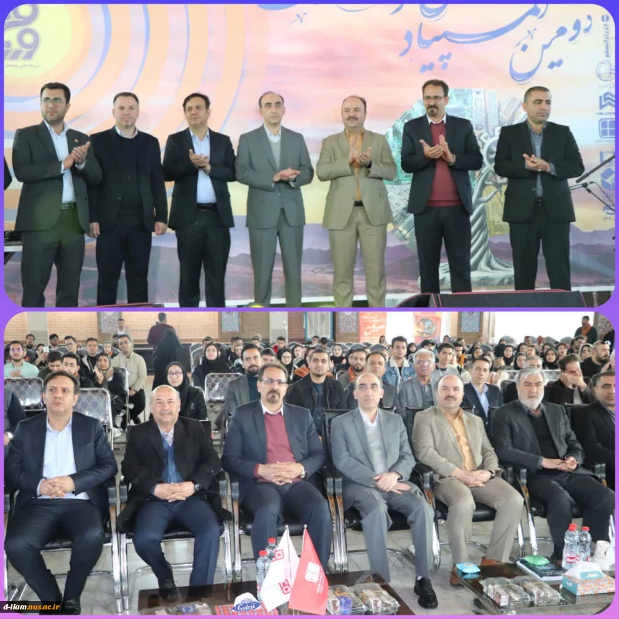سرپرست معاونت پژوهش و فناوری دانشگاه ملی مهارت در اختتامیه دومین المپیاد ملی مهارتی فن‌ورز به میزبانی دانشگاه واحد استانی فارس:

چالش‌پذیری و شور و اشتیاق دانشجویان می‌تواند استعدادهای نهفته را شکوفا کند.
 2