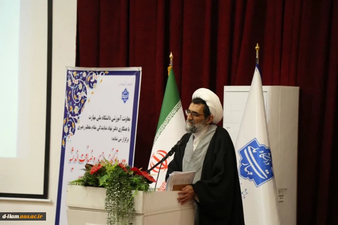 انتصاب مسئول نهاد نمایندگی مقام معظم رهبری در دانشگاه ملی مهارت
 2