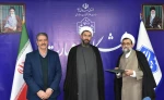 با حضور حجت‌الاسلام و المسلمین دکتر مصطفی رستمی، دکتر زمانی و اعضای هیئت رئیسه دانشگاه برگزار شد:

مراسم معارفه مسئول نهاد نمایندگی مقام معظم رهبری در دانشگاه ملی مهارت
 2
